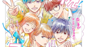 Leia mais sobre o artigo Anyway, I’m Falling in Love: Um Novo Romance Shojo Promete Conquistar Corações em 2025