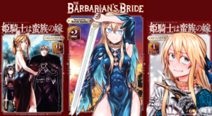 Leia mais sobre o artigo The Barbarian’s Bride: Novo anime baseado no mangá anunciado